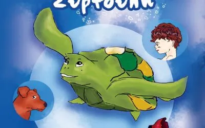 Νίκη Σκουτέρη, «Οι βοηθοί του Συρτούλη», Εκδόσεις ΚΟΥΡΟΣ