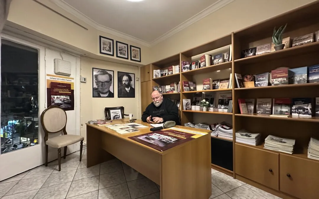 Ο Κώστας Λουκόπουλος στο 16ο Φιλολογικό Σαλόνι του Φιλολογικού Ομίλου Ελλάδας