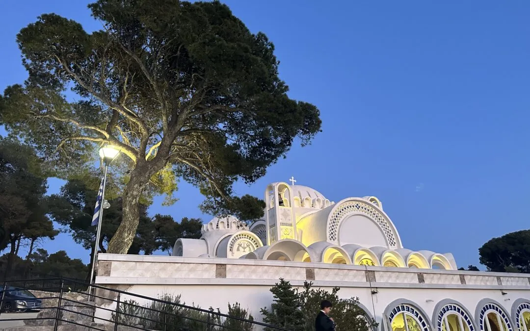 Ἡ μελῳδός Κασσιανή και το τροπάριό της,  τοῦ κ. Κων. Ἰ. Δάλκου