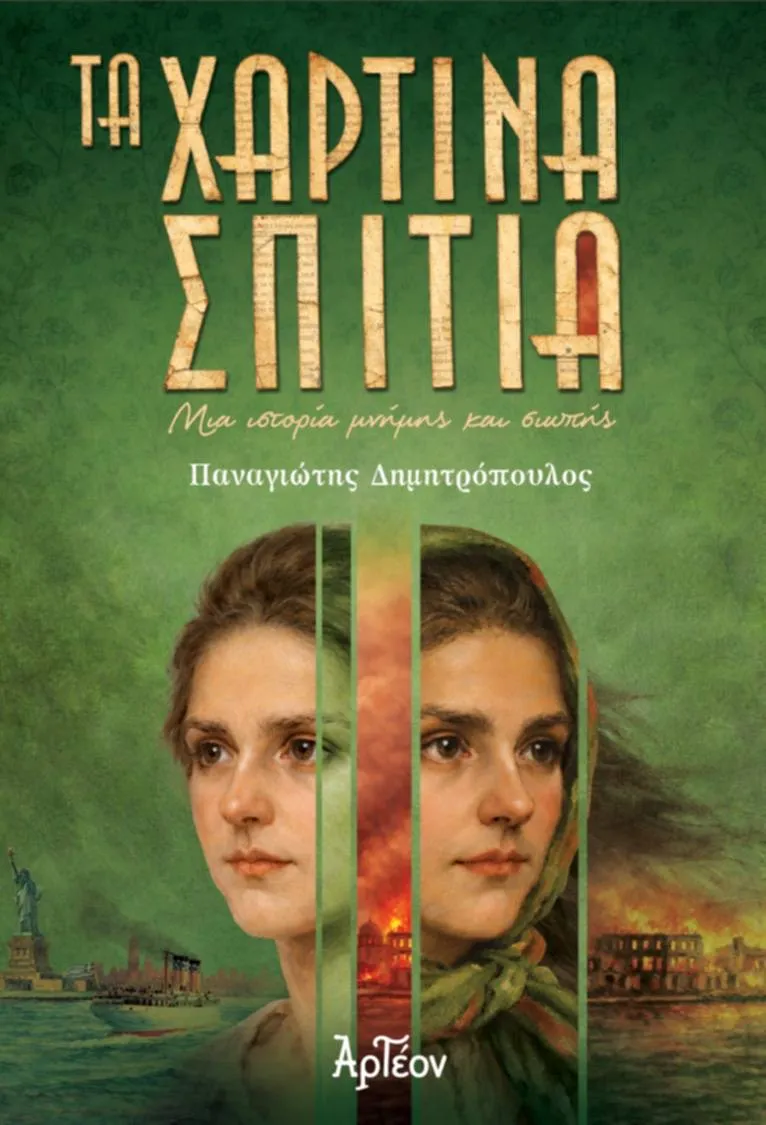 att.Lc_m2nPR3sM_cZFQlvghrk0Gr6Fw69VLwZlaJfbXcTI