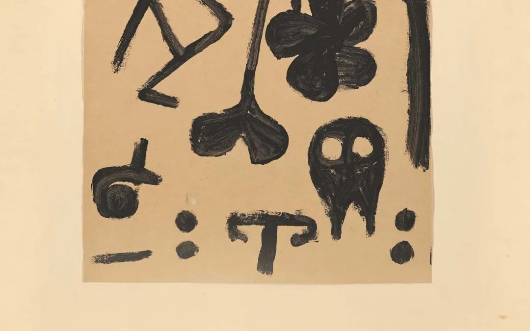 Άννα Βασιάδη, «μικροί πόλεμοι ΠΟΙΗΜΑΤΑ & ΕΠΙΣΤΟΛΕΣ», εκδ. Συρτάρι