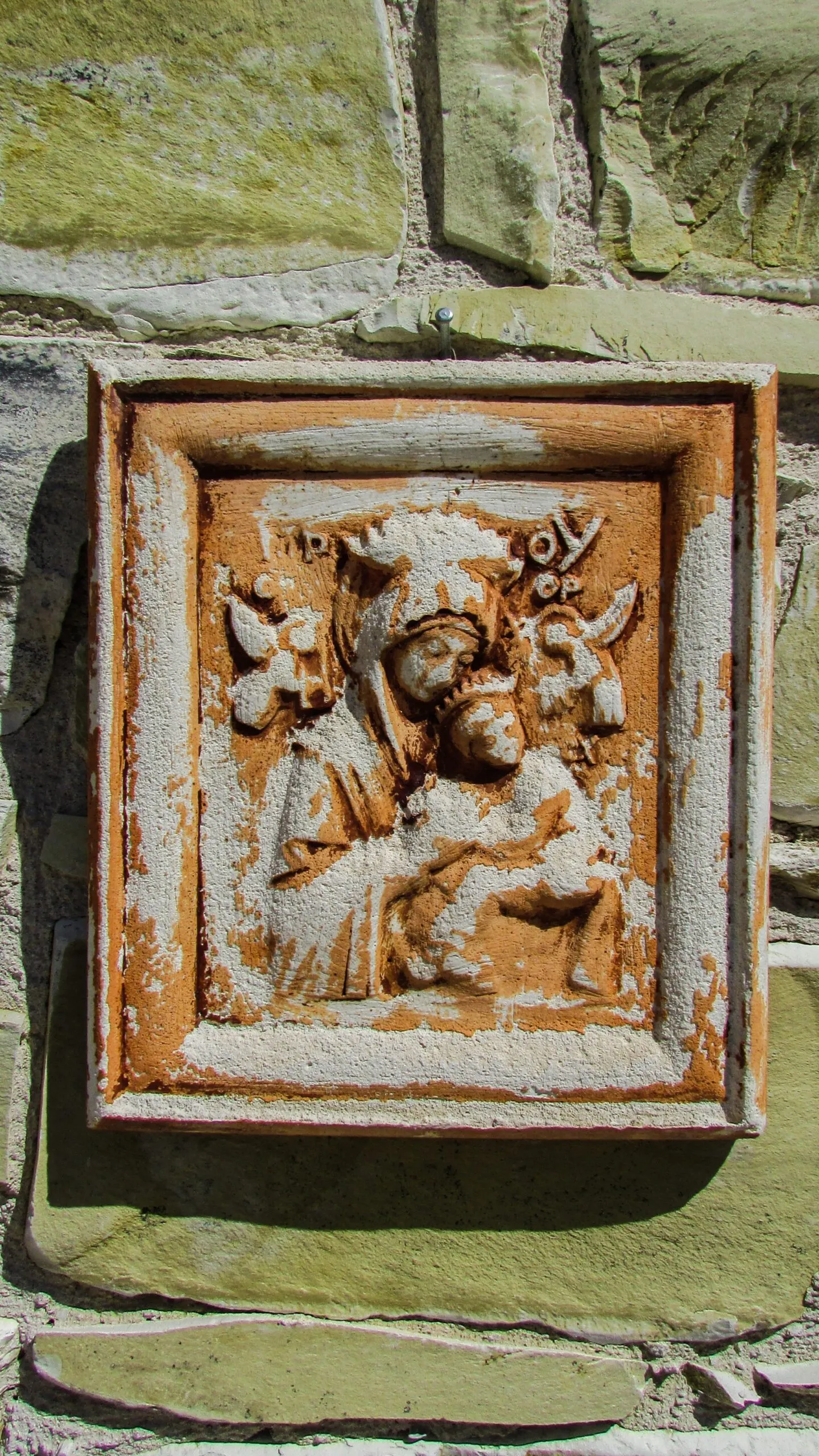 dimitrisvetsikas1969-panagia-1649886